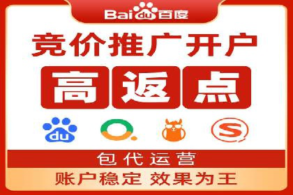 抖音信息流广告投放的三大误区及应对策略