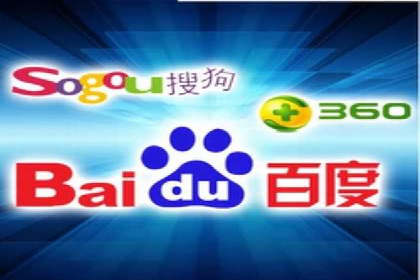 百度搜索广告收费与投放效果关系探讨——以某行业为例