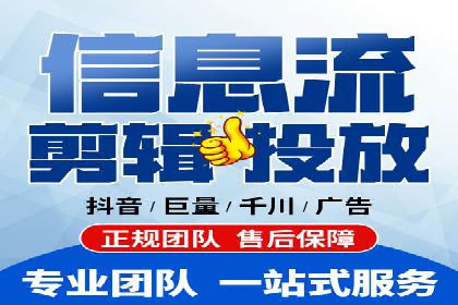 企业百度推广开户实操案例解读