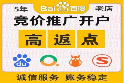 某某SEM服务公司如何帮助企业实现ROI最大化