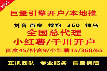 体育品牌如何借助信息流营销扩大市场影响力